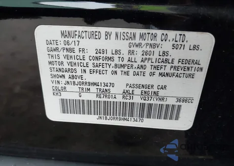 2017 Infiniti Qx50 from USA, damaged, VIN JN1BJ0RR9HM413470